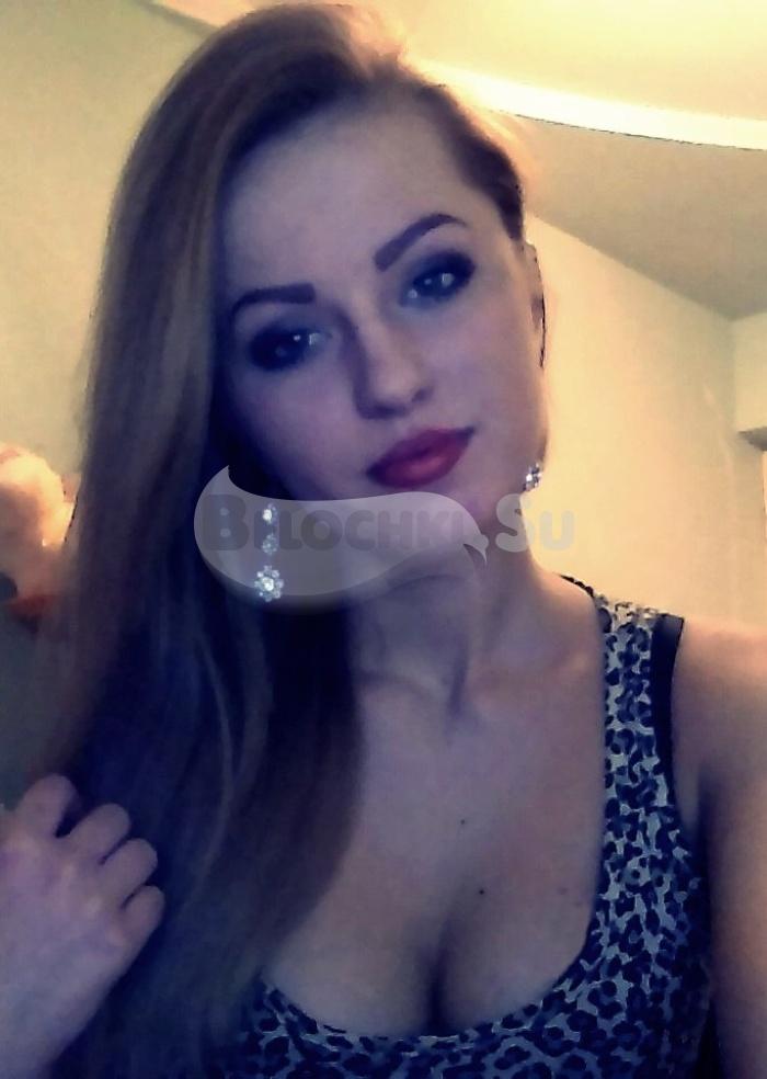 Проститутка Полина г. Минск